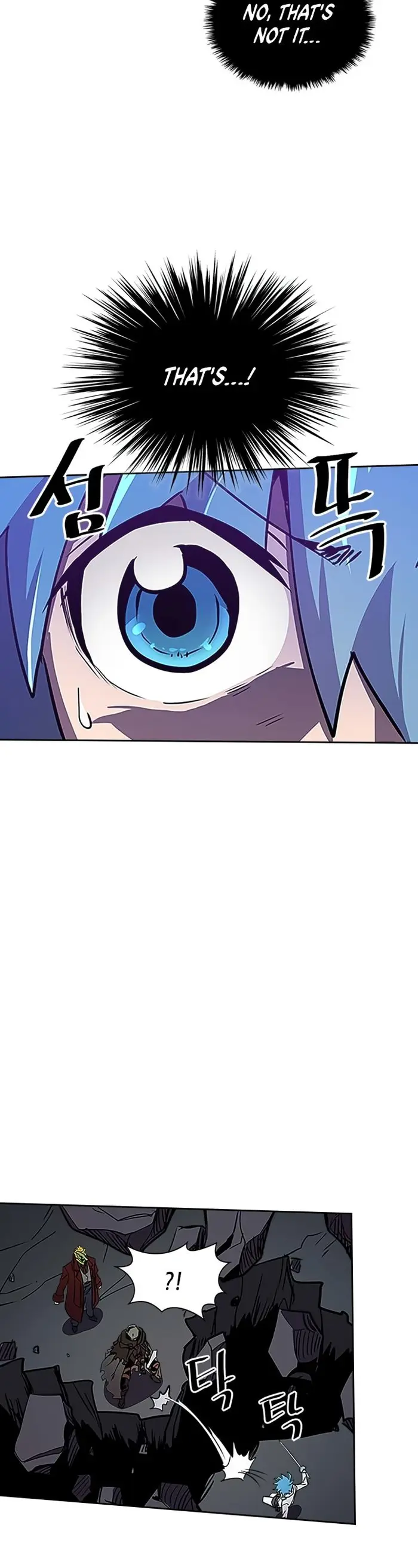 A Returner's Magic Should Be Special - Chapter 42 - Page 32