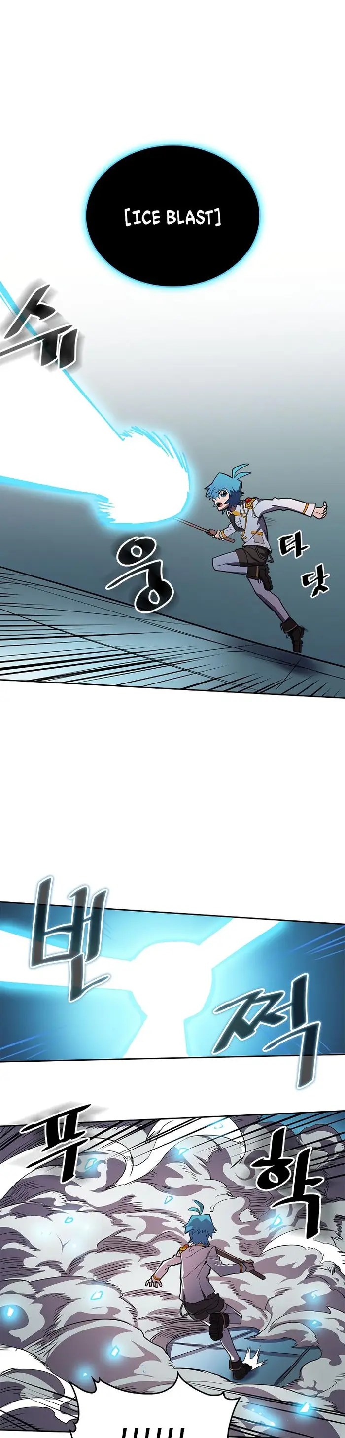 A Returner's Magic Should Be Special - Chapter 48 - Page 38
