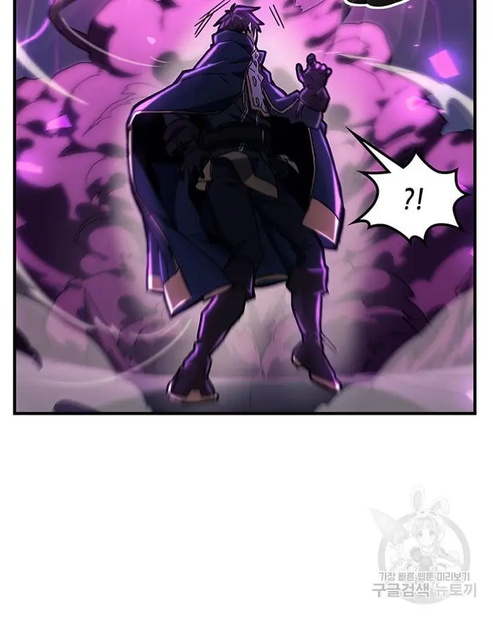 A Returner's Magic Should Be Special - Chapter 221.5 - Page 25