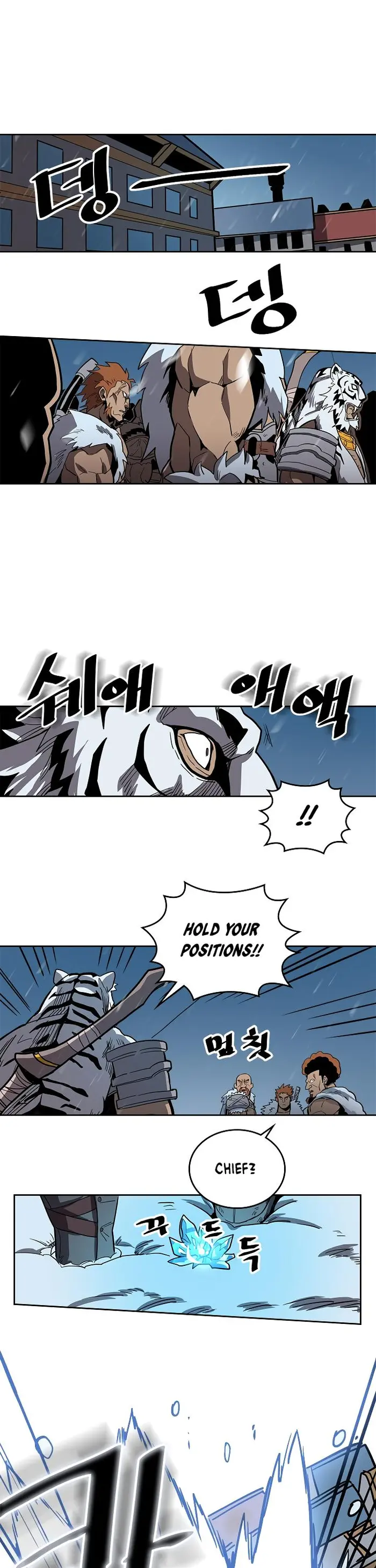 A Returner's Magic Should Be Special - Chapter 58 - Page 29