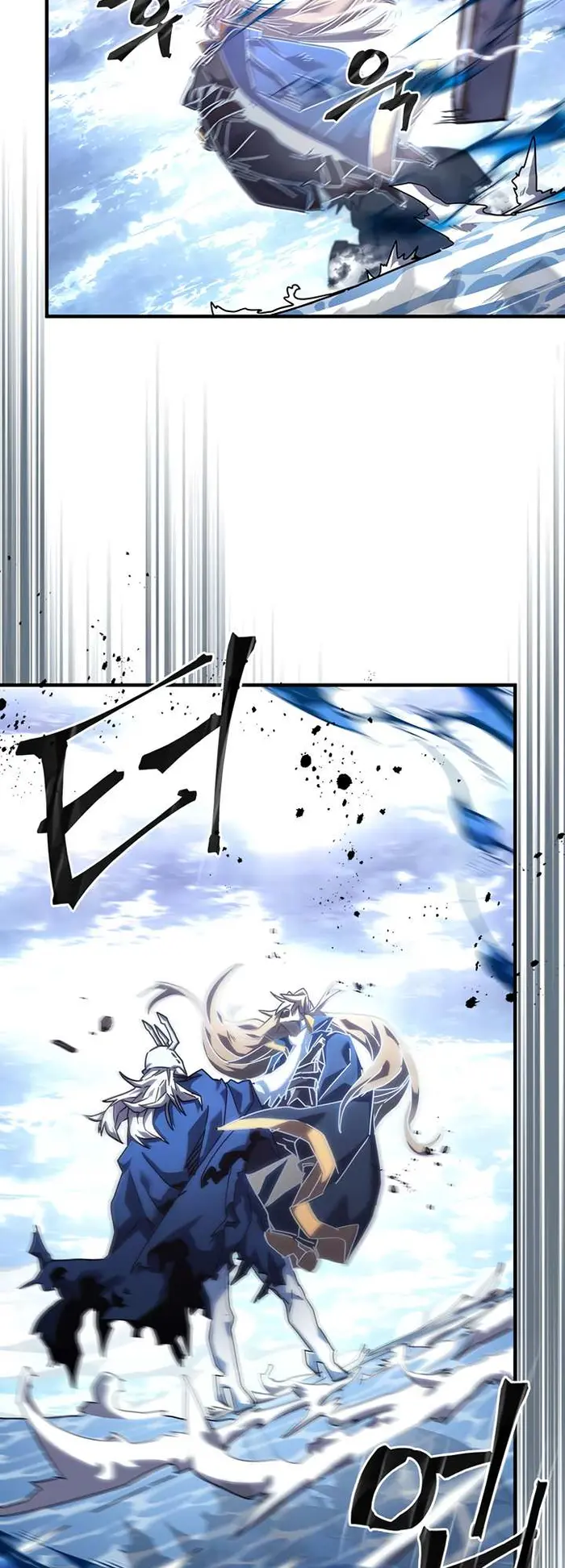 A Returner's Magic Should Be Special - Chapter 222.5 - Page 20