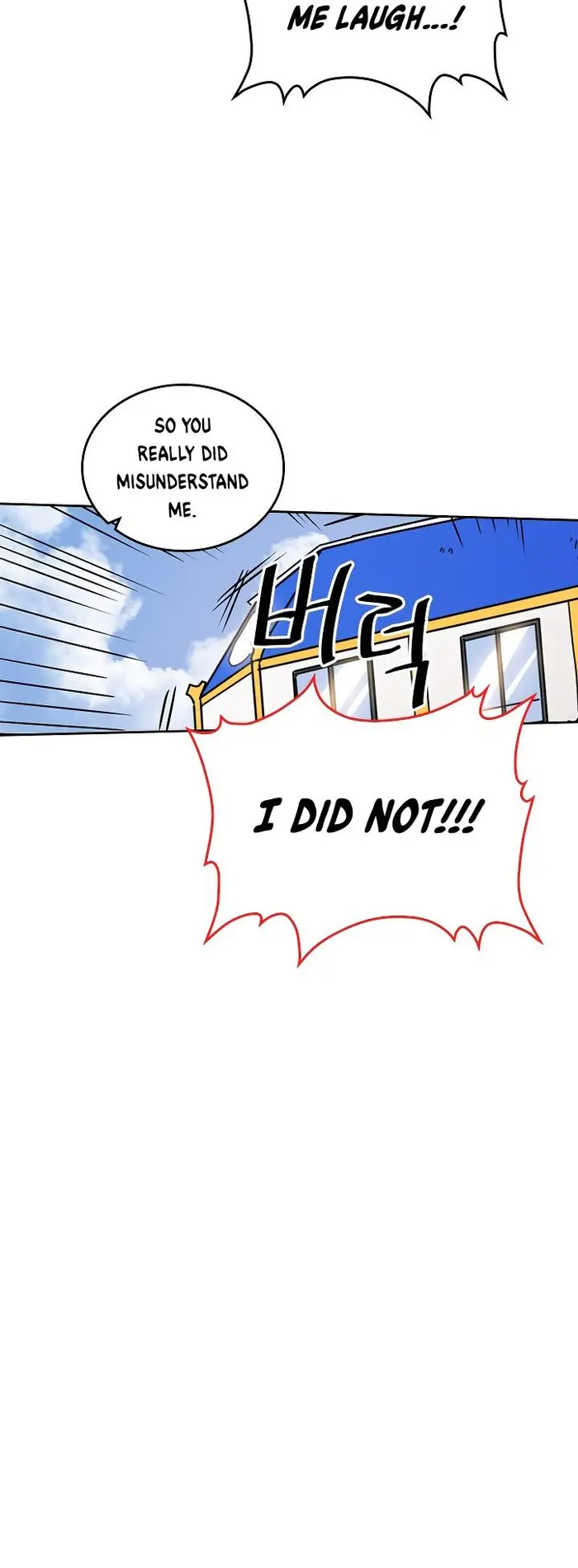 A Returner's Magic Should Be Special - Chapter 50 - Page 16