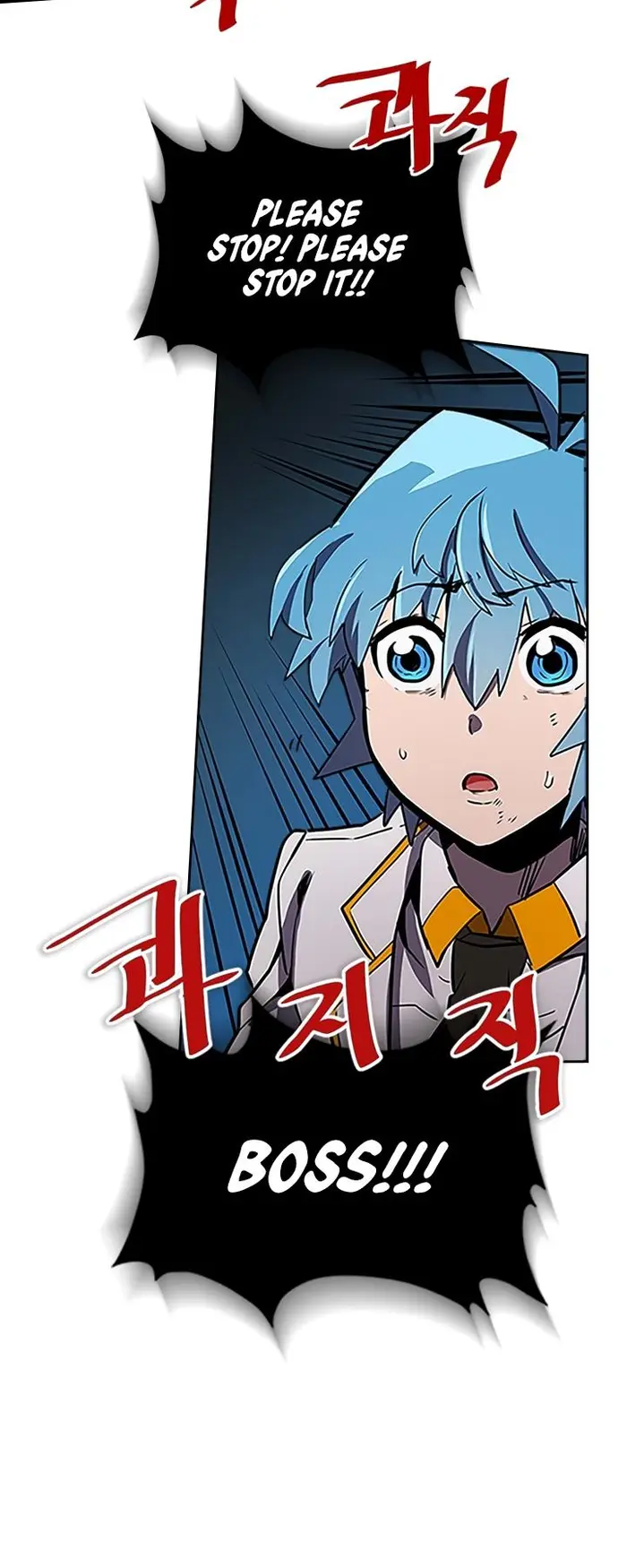 A Returner's Magic Should Be Special - Chapter 42 - Page 34