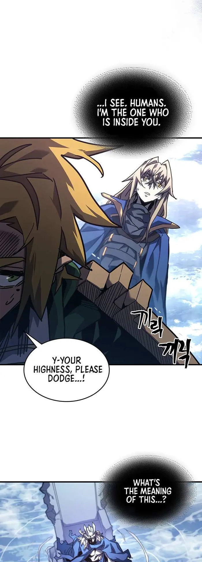 A Returner's Magic Should Be Special - Chapter 222.5 - Page 17