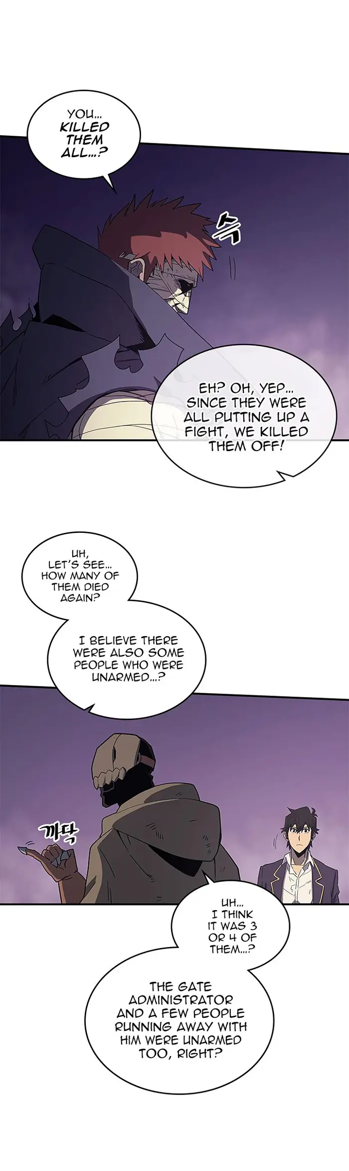 A Returner's Magic Should Be Special - Chapter 84 - Page 4