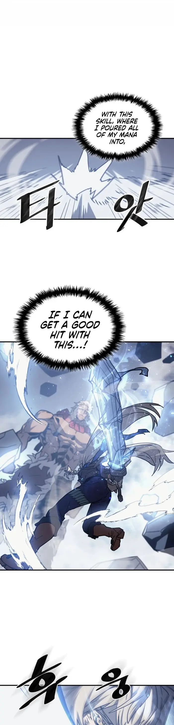 A Returner's Magic Should Be Special - Chapter 152 - Page 45