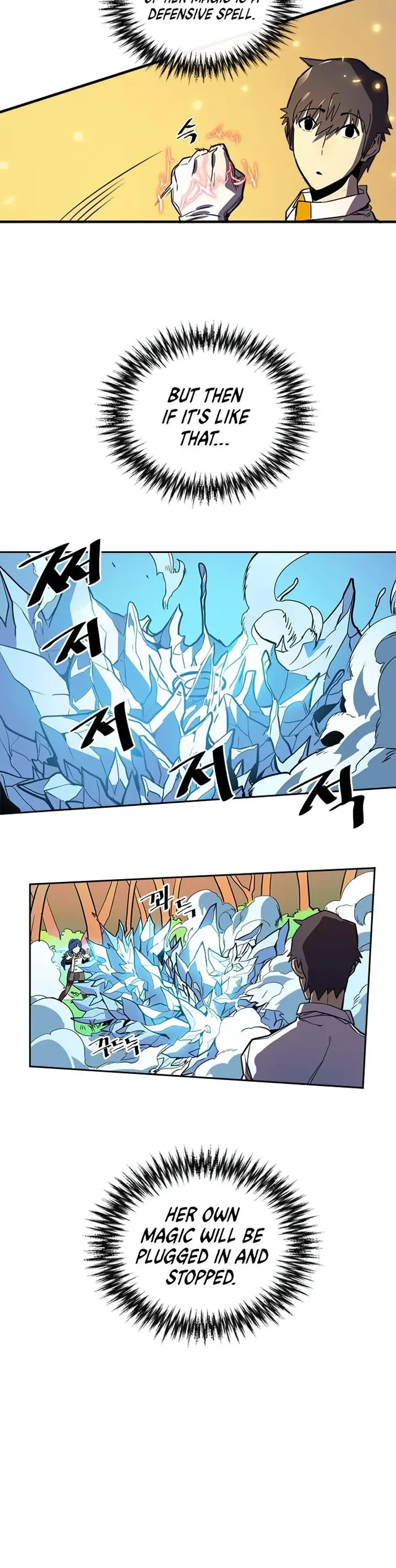 A Returner's Magic Should Be Special - Chapter 25 - Page 33