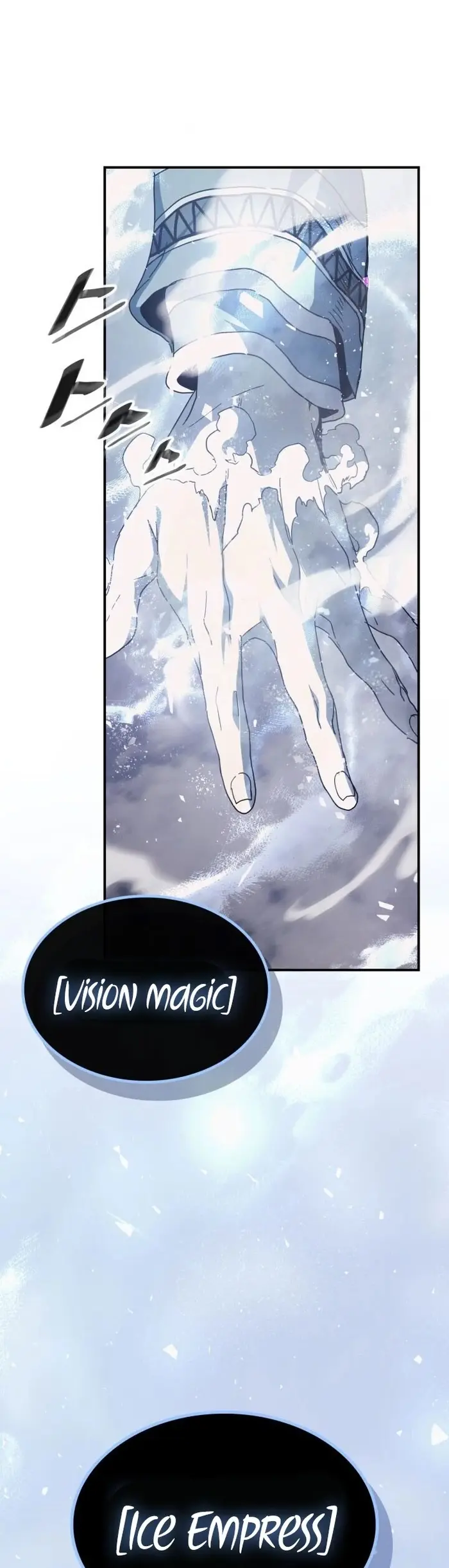 A Returner's Magic Should Be Special - Chapter 154 - Page 20