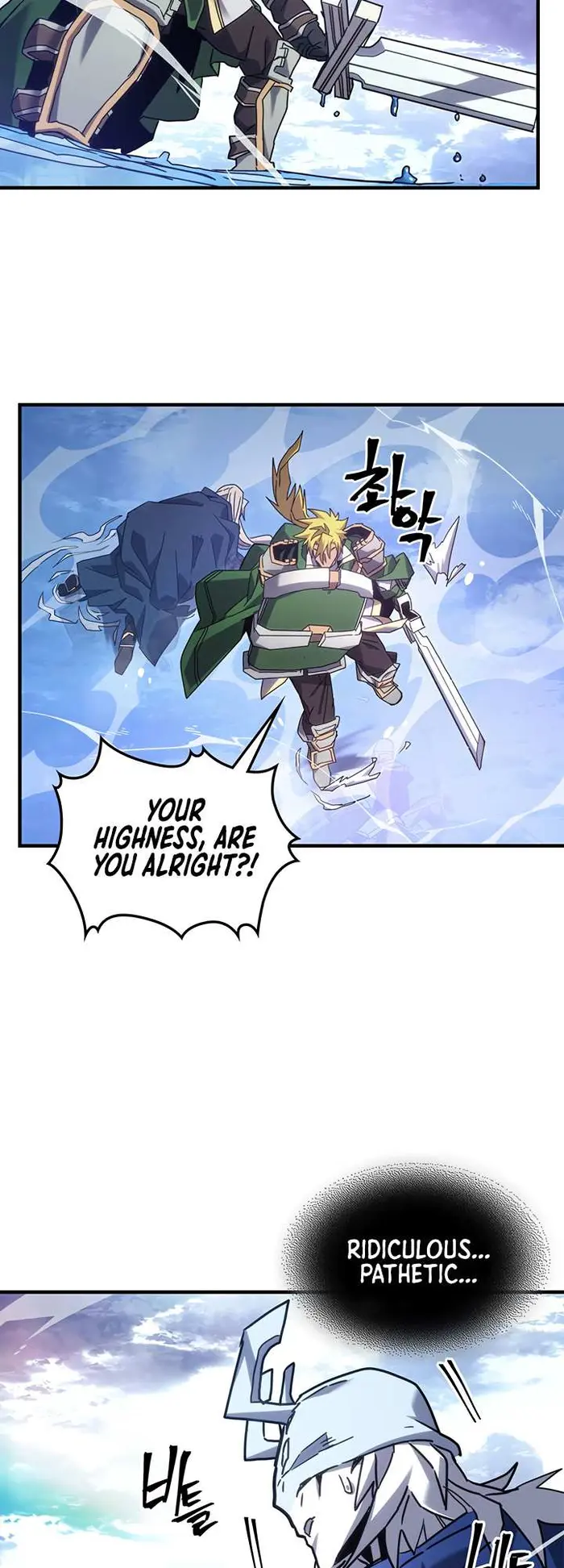A Returner's Magic Should Be Special - Chapter 222.5 - Page 29