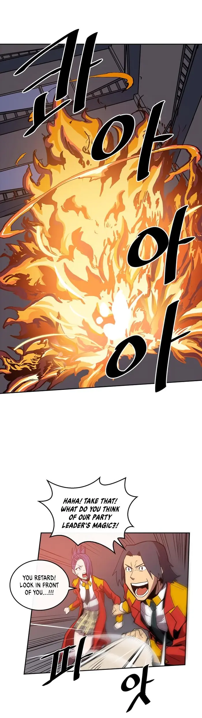 A Returner's Magic Should Be Special - Chapter 31 - Page 22