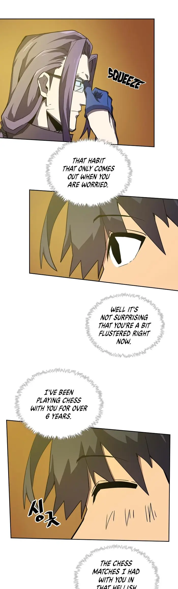 A Returner's Magic Should Be Special - Chapter 45 - Page 4