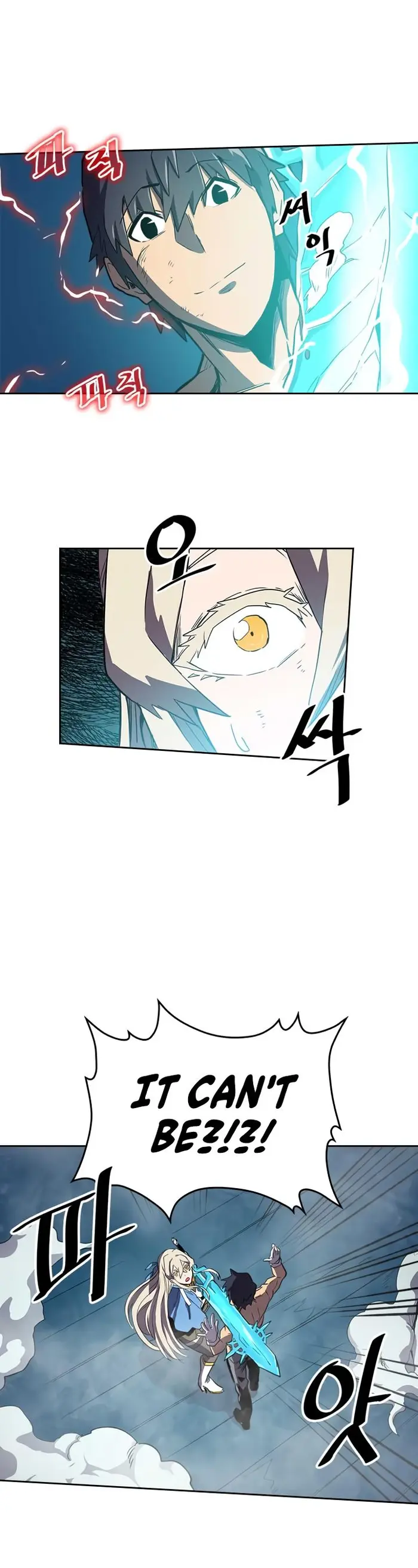 A Returner's Magic Should Be Special - Chapter 37 - Page 30