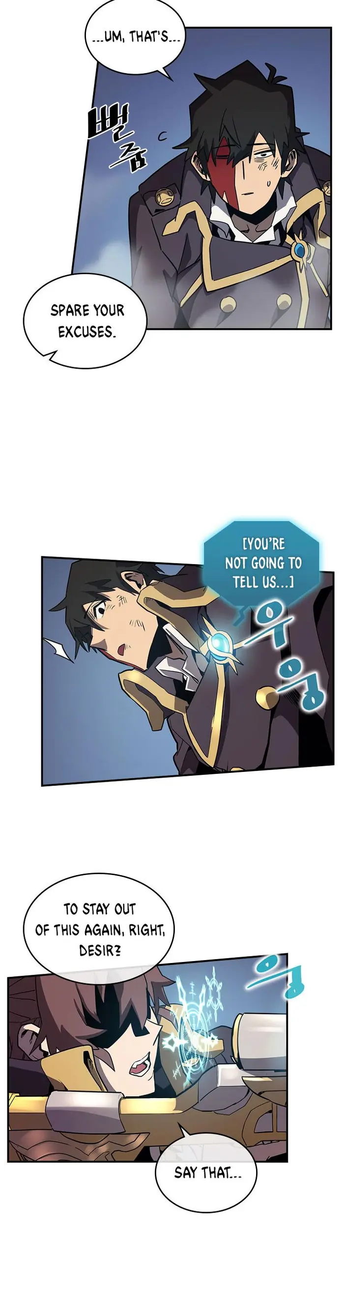 A Returner's Magic Should Be Special - Chapter 91 - Page 17
