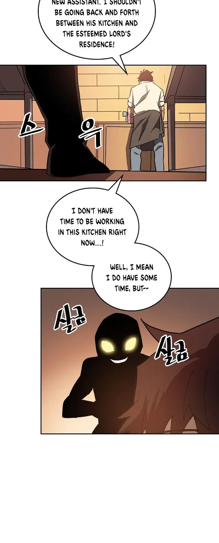A Returner's Magic Should Be Special - Chapter 55 - Page 16