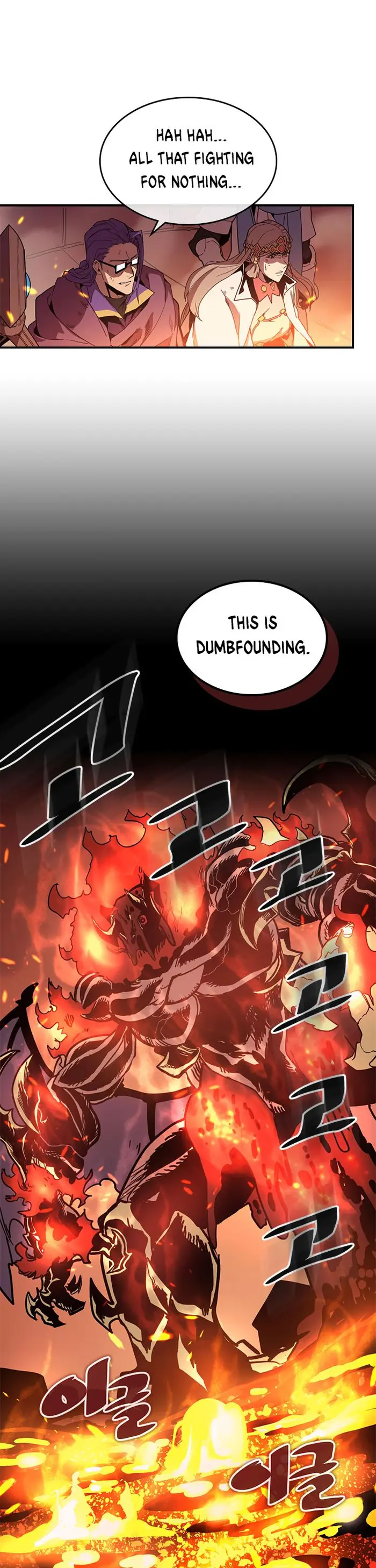 A Returner's Magic Should Be Special - Chapter 97 - Page 3