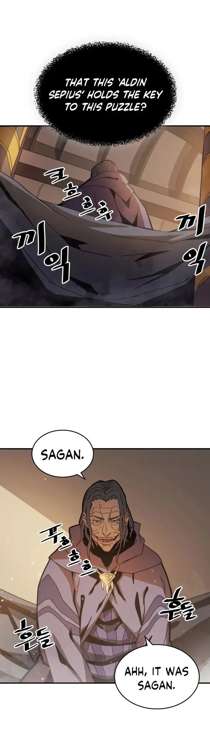 A Returner's Magic Should Be Special - Chapter 124 - Page 6