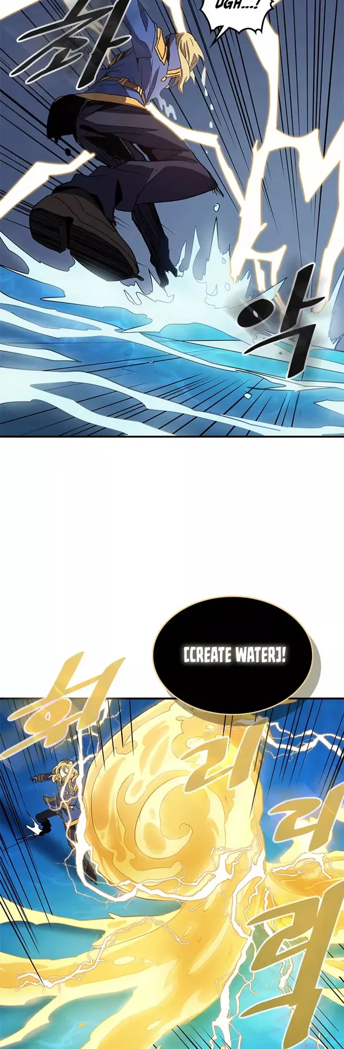 A Returner's Magic Should Be Special - Chapter 102 - Page 28