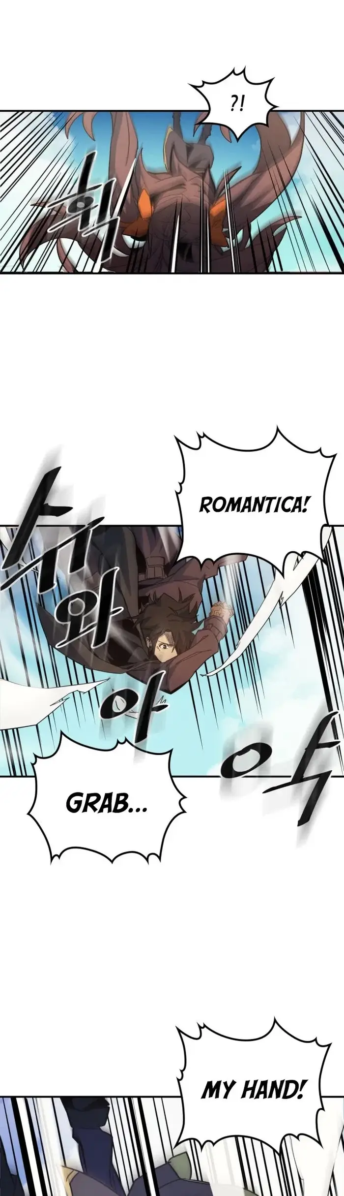 A Returner's Magic Should Be Special - Chapter 124 - Page 27
