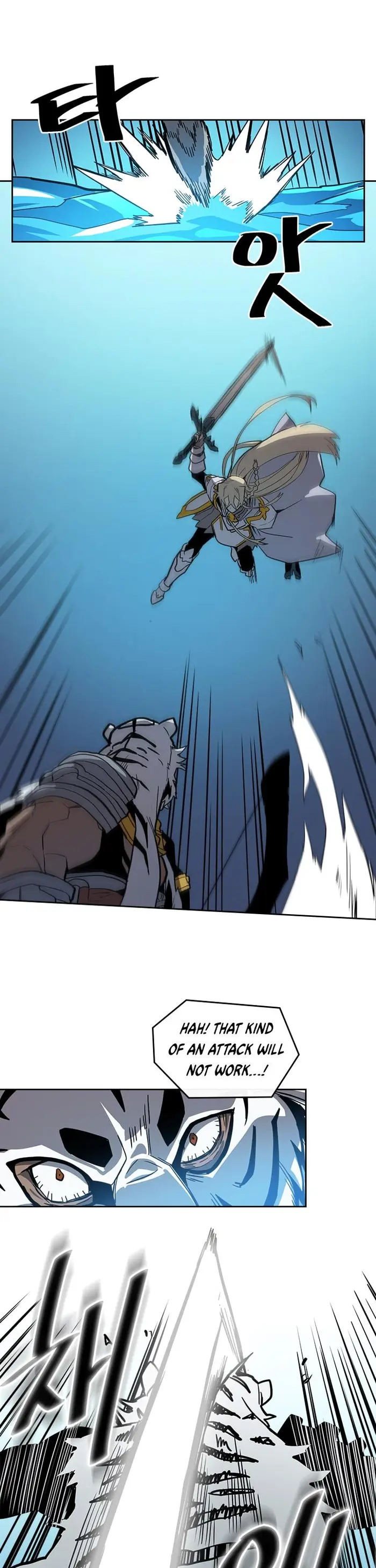 A Returner's Magic Should Be Special - Chapter 59 - Page 25
