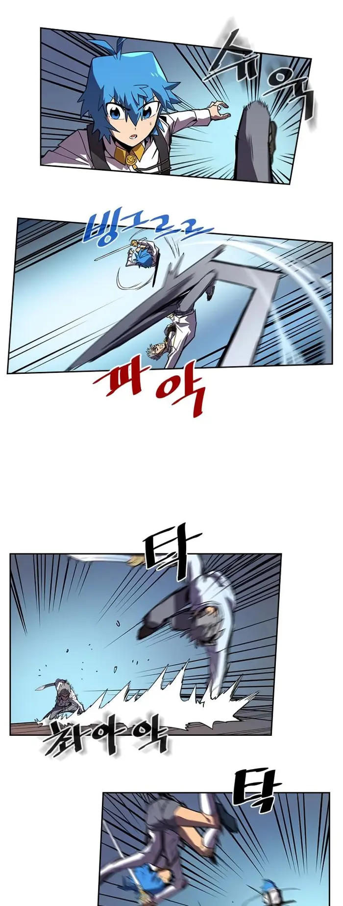 A Returner's Magic Should Be Special - Chapter 34 - Page 12