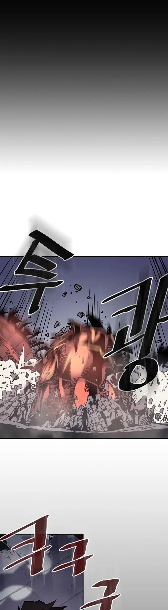 A Returner's Magic Should Be Special - Chapter 110 - Page 44