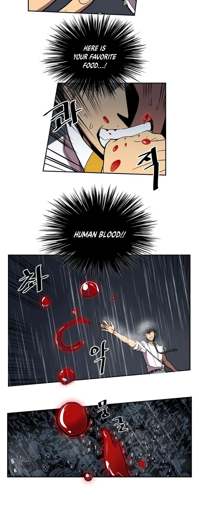 A Returner's Magic Should Be Special - Chapter 29 - Page 15