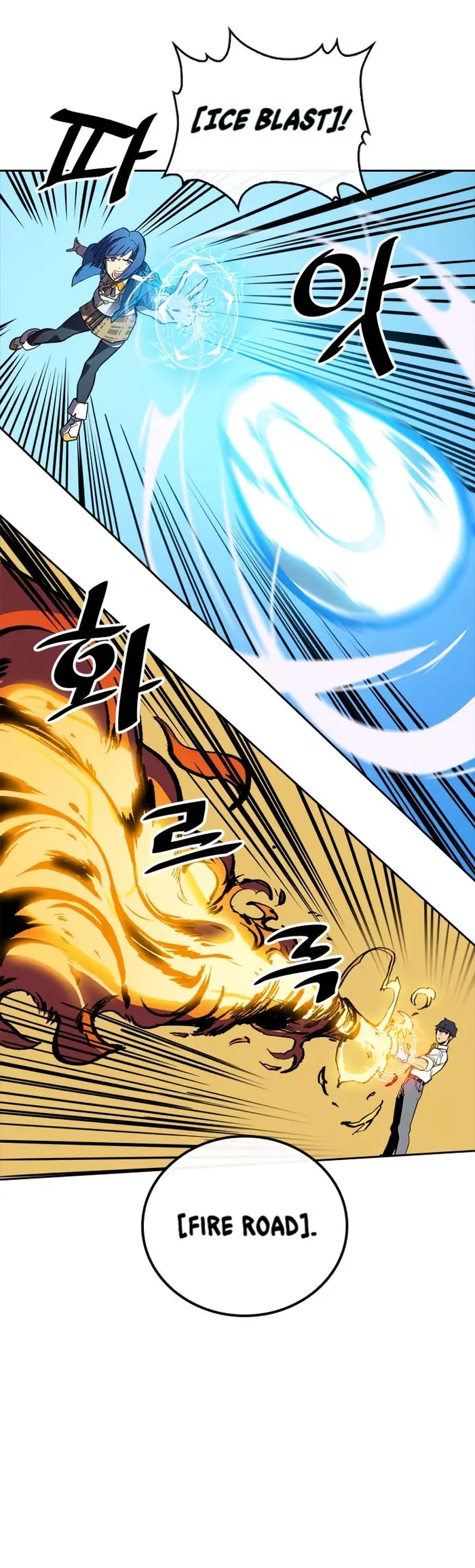 A Returner's Magic Should Be Special - Chapter 25 - Page 30