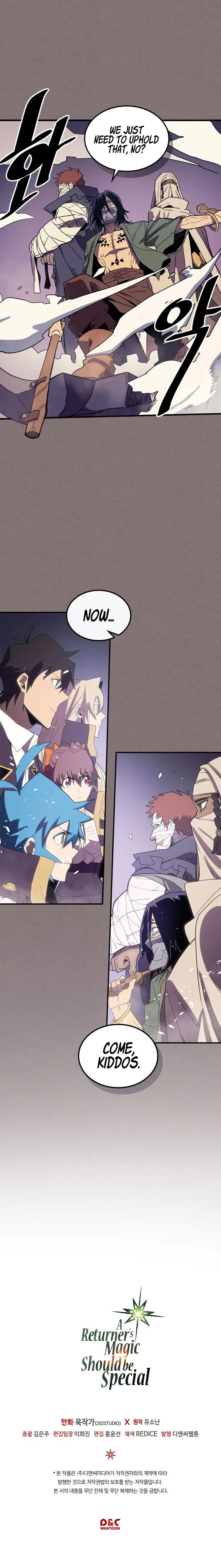 A Returner's Magic Should Be Special - Chapter 83 - Page 29