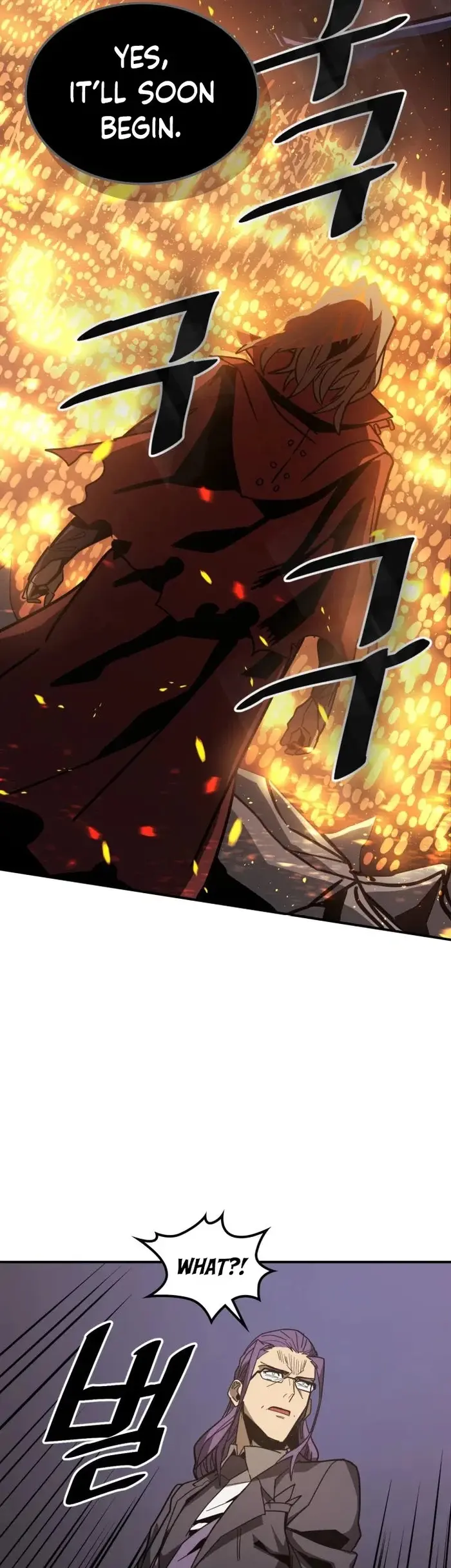 A Returner's Magic Should Be Special - Chapter 124 - Page 45