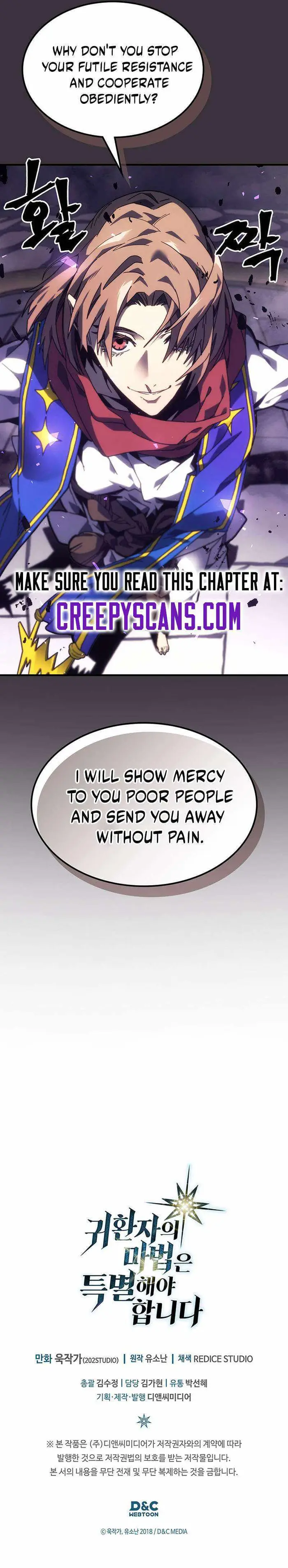 A Returner's Magic Should Be Special - Chapter 246 - Page 9