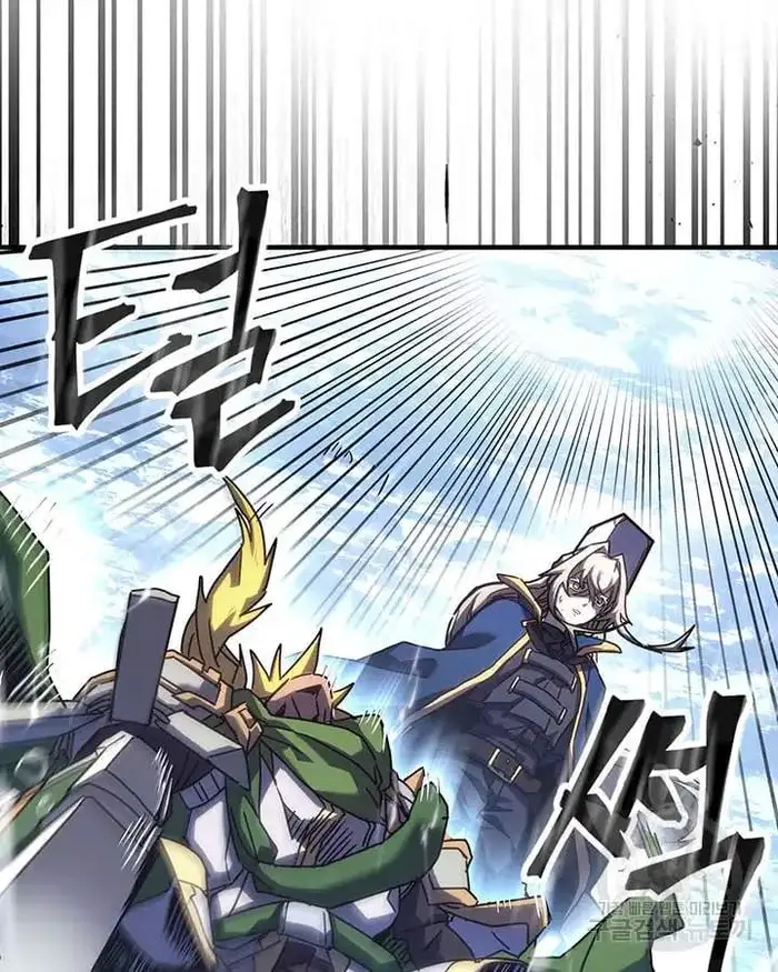 A Returner's Magic Should Be Special - Chapter 222 - Page 32