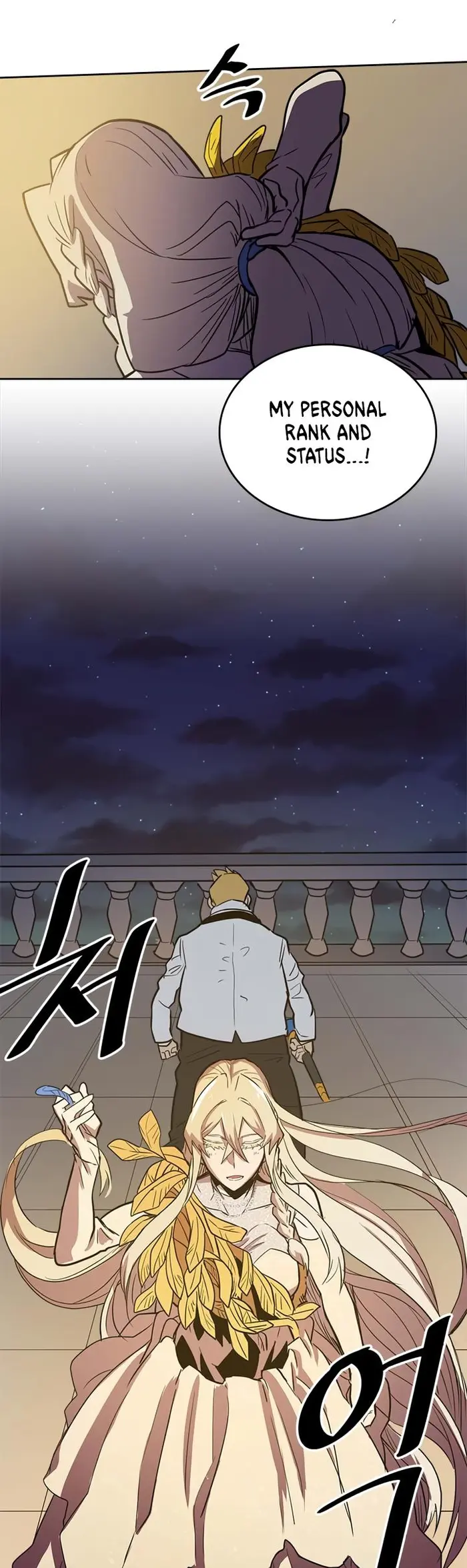 A Returner's Magic Should Be Special - Chapter 46 - Page 35