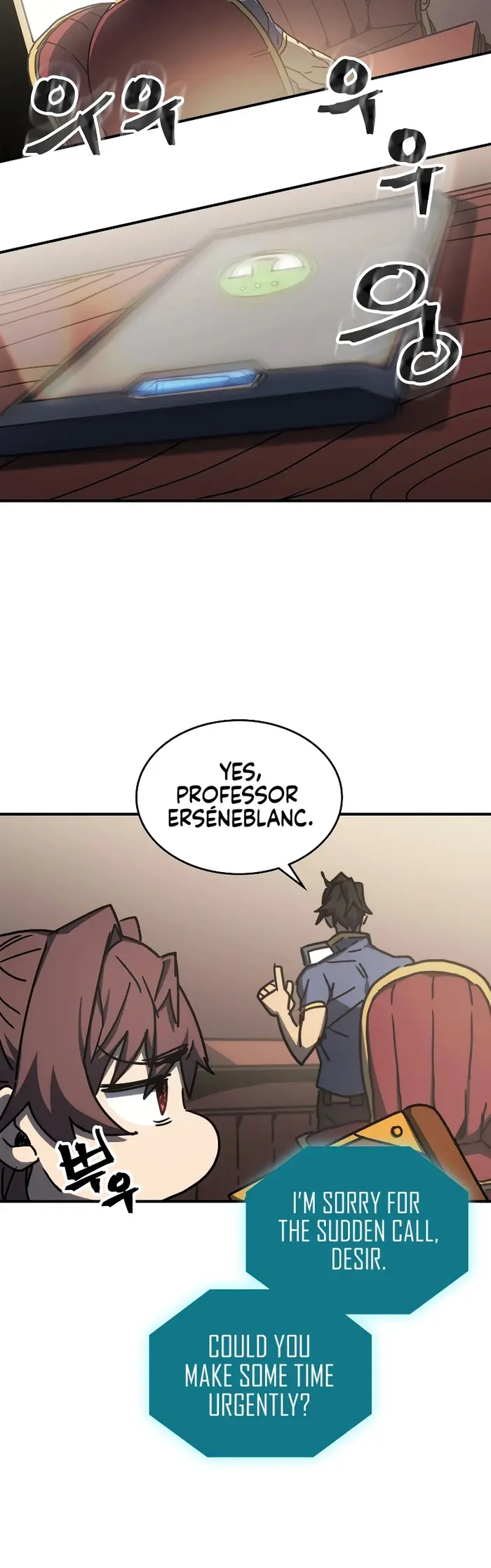 A Returner's Magic Should Be Special - Chapter 175 - Page 26