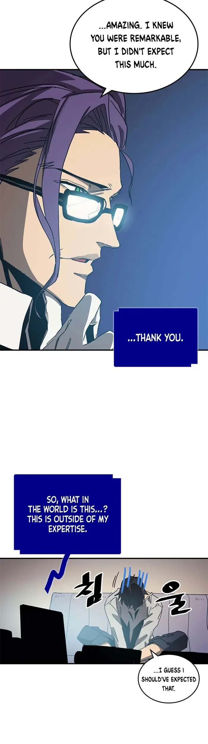 A Returner's Magic Should Be Special - Chapter 117 - Page 15