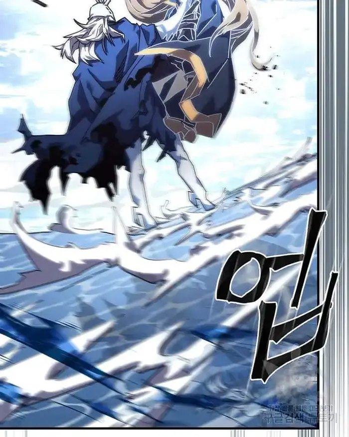 A Returner's Magic Should Be Special - Chapter 222 - Page 45