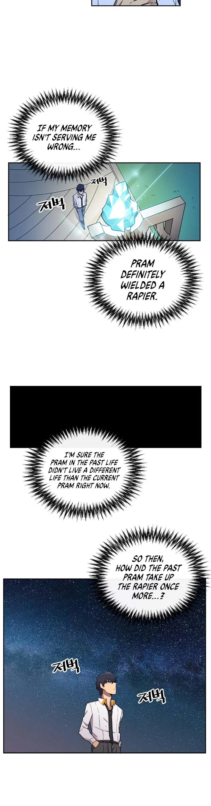 A Returner's Magic Should Be Special - Chapter 17 - Page 24