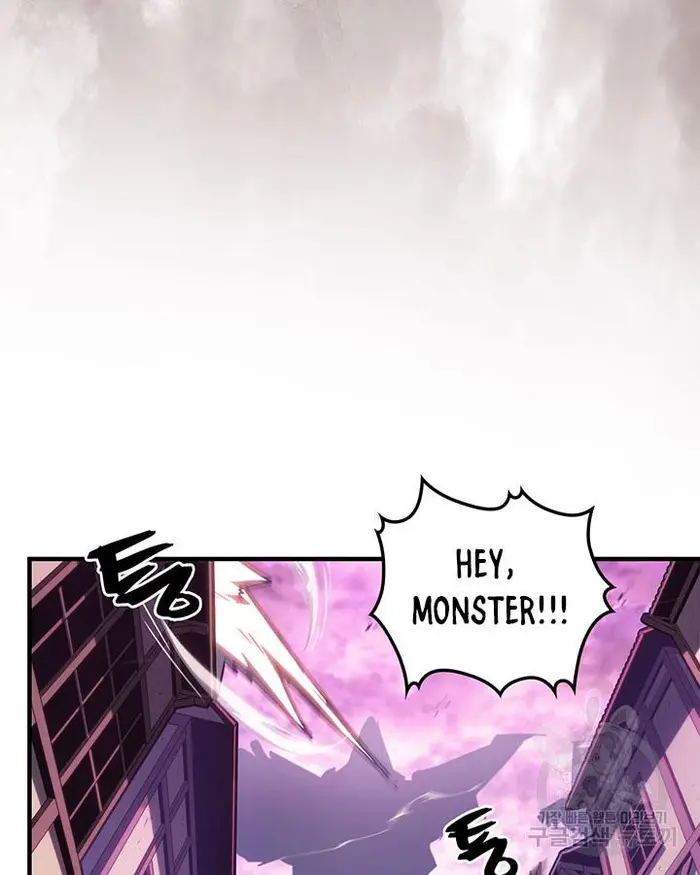 A Returner's Magic Should Be Special - Chapter 223.5 - Page 6