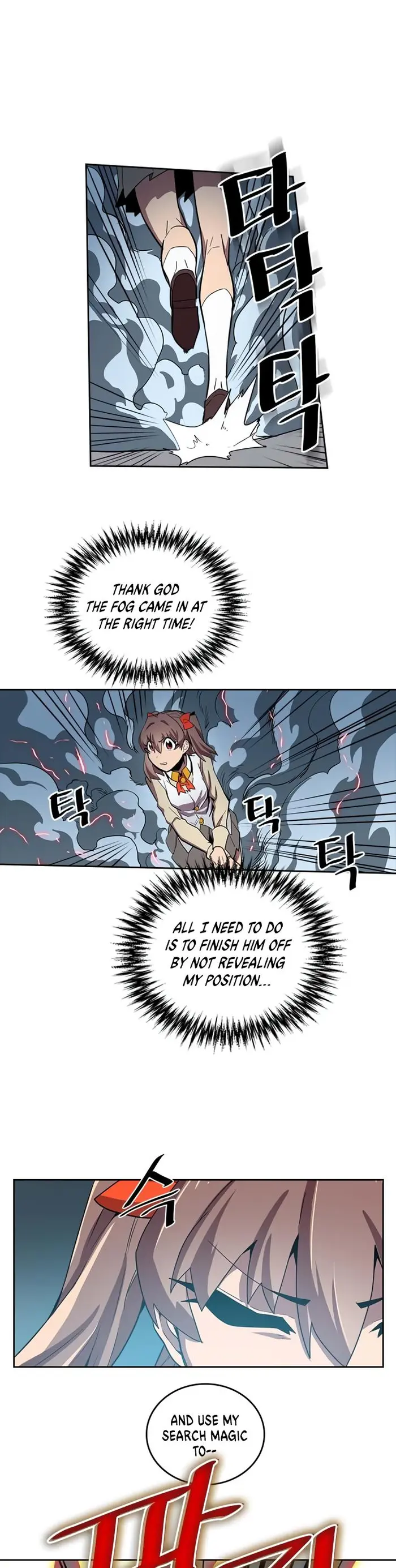 A Returner's Magic Should Be Special - Chapter 33 - Page 14