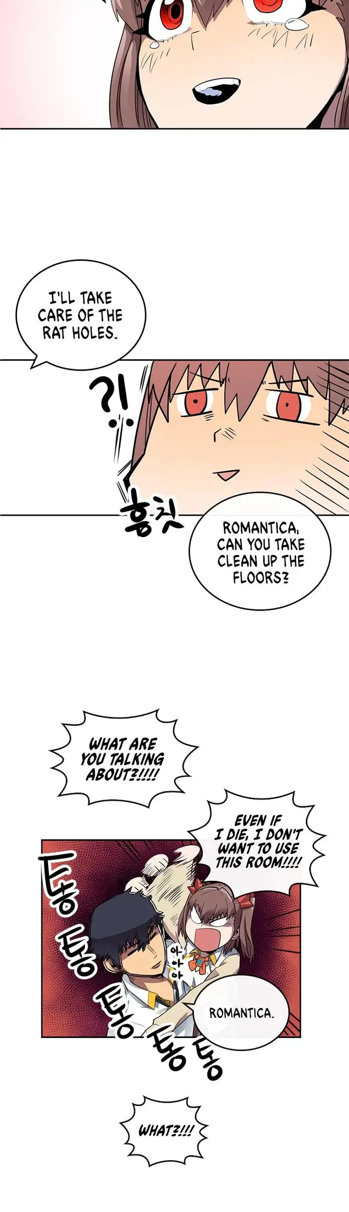 A Returner's Magic Should Be Special - Chapter 15 - Page 16