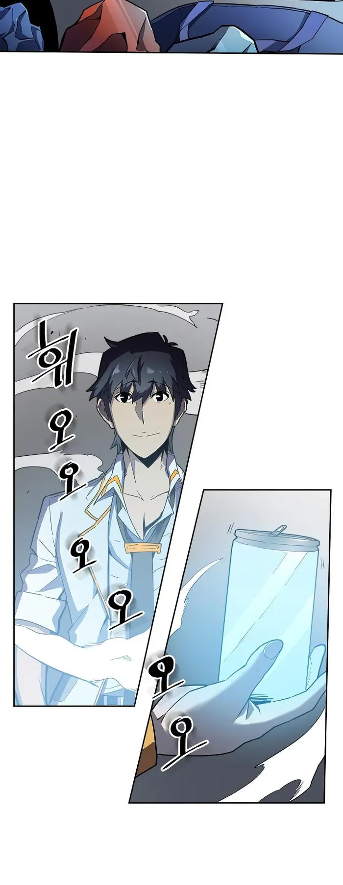 A Returner's Magic Should Be Special - Chapter 50 - Page 2