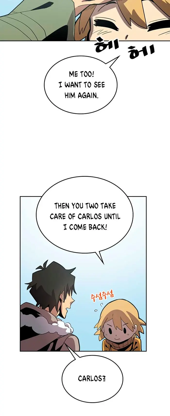 A Returner's Magic Should Be Special - Chapter 67 - Page 12