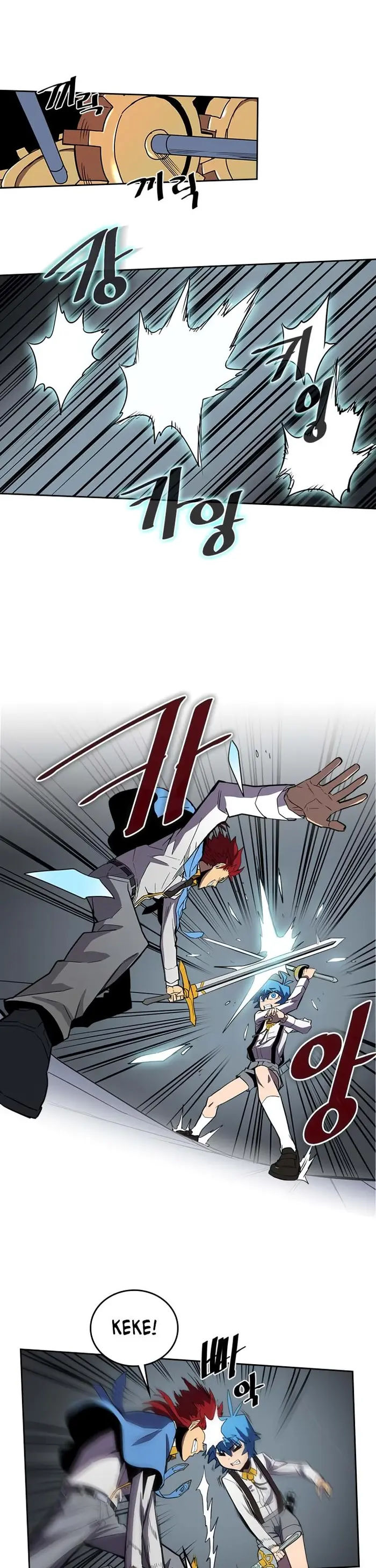 A Returner's Magic Should Be Special - Chapter 32 - Page 17