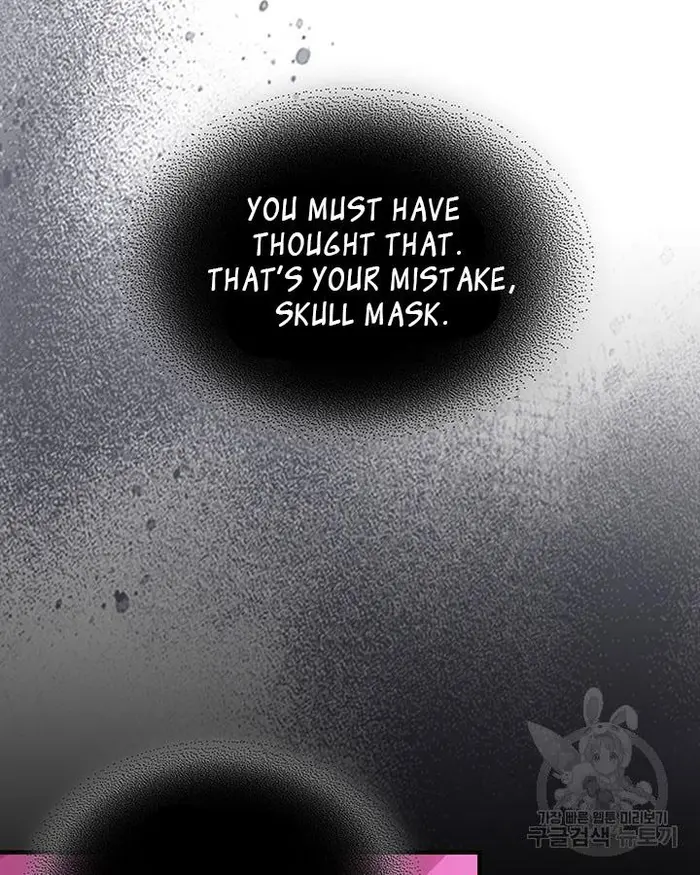 A Returner's Magic Should Be Special - Chapter 221.5 - Page 40