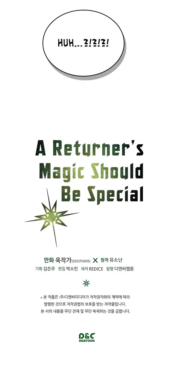 A Returner's Magic Should Be Special - Chapter 38 - Page 36