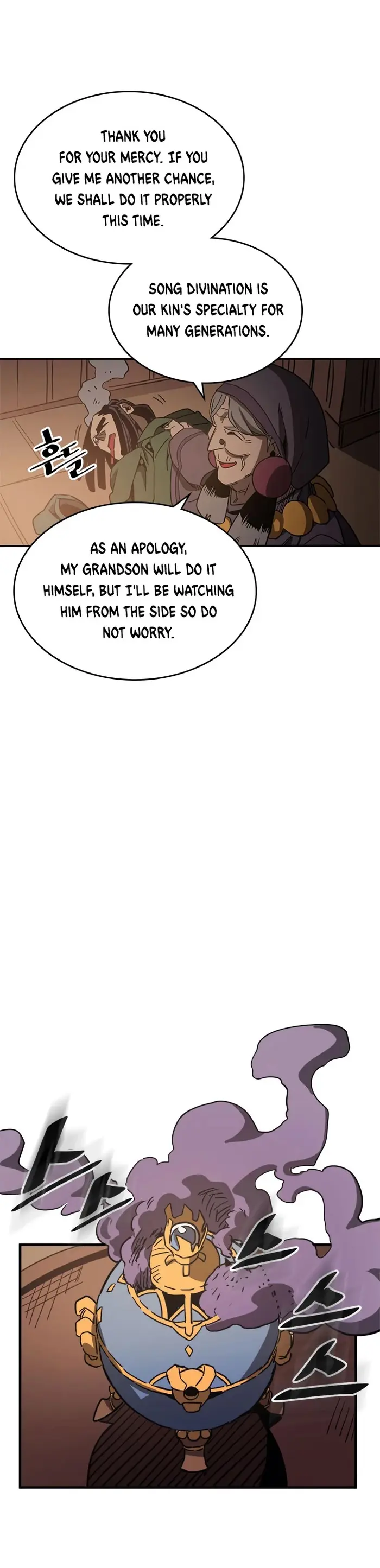 A Returner's Magic Should Be Special - Chapter 118 - Page 22