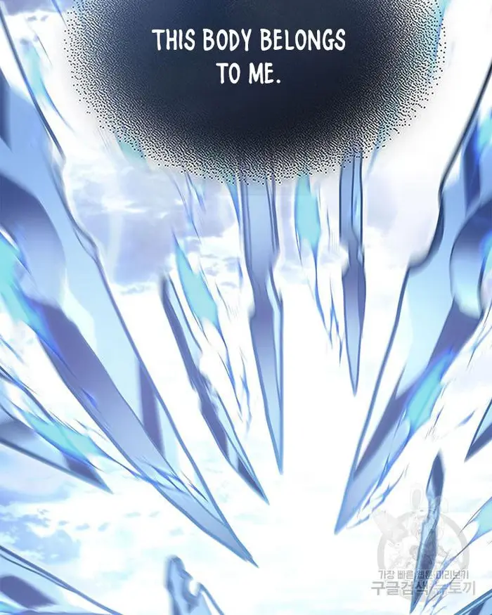 A Returner's Magic Should Be Special - Chapter 222.6 - Page 99