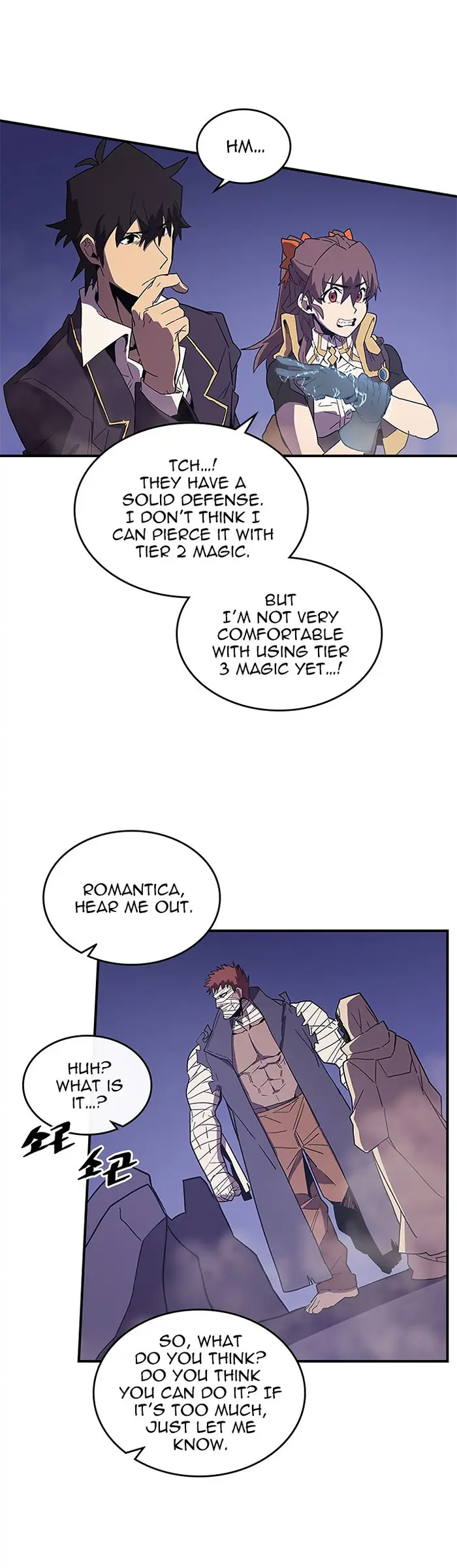 A Returner's Magic Should Be Special - Chapter 86 - Page 6