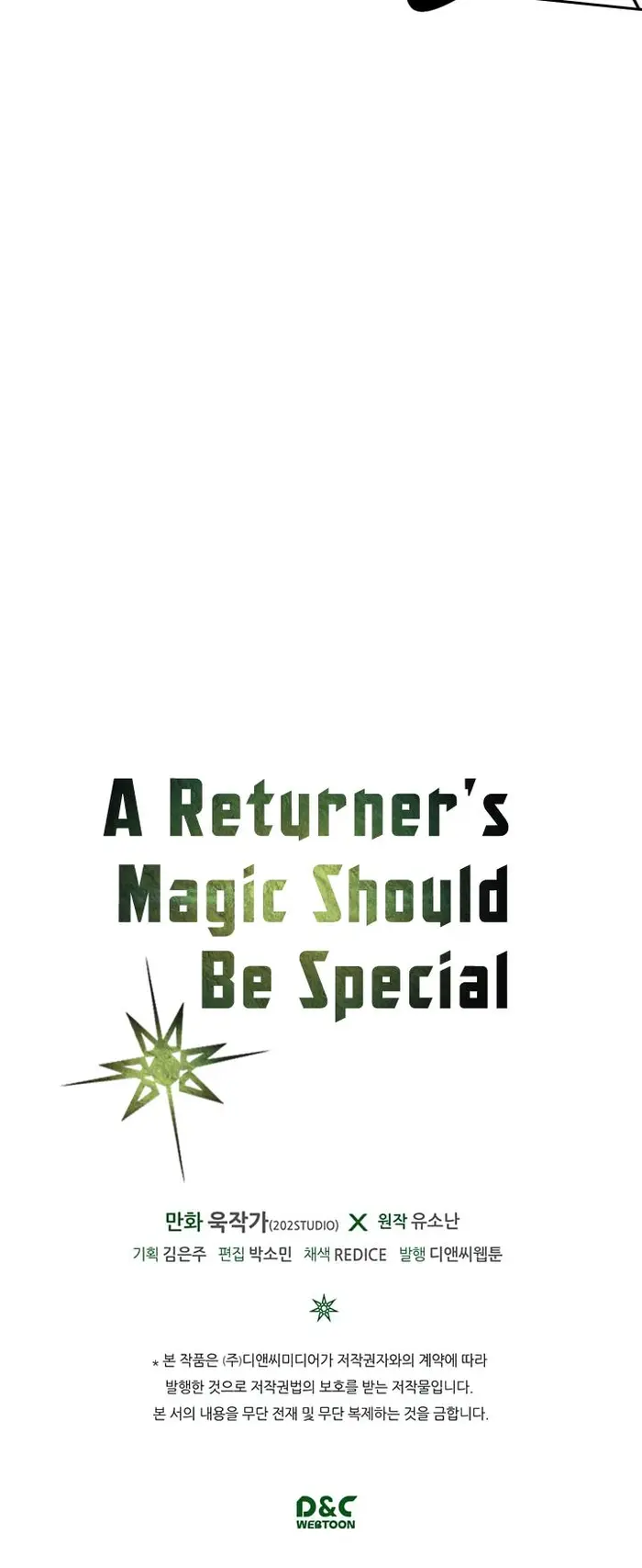 A Returner's Magic Should Be Special - Chapter 25 - Page 37