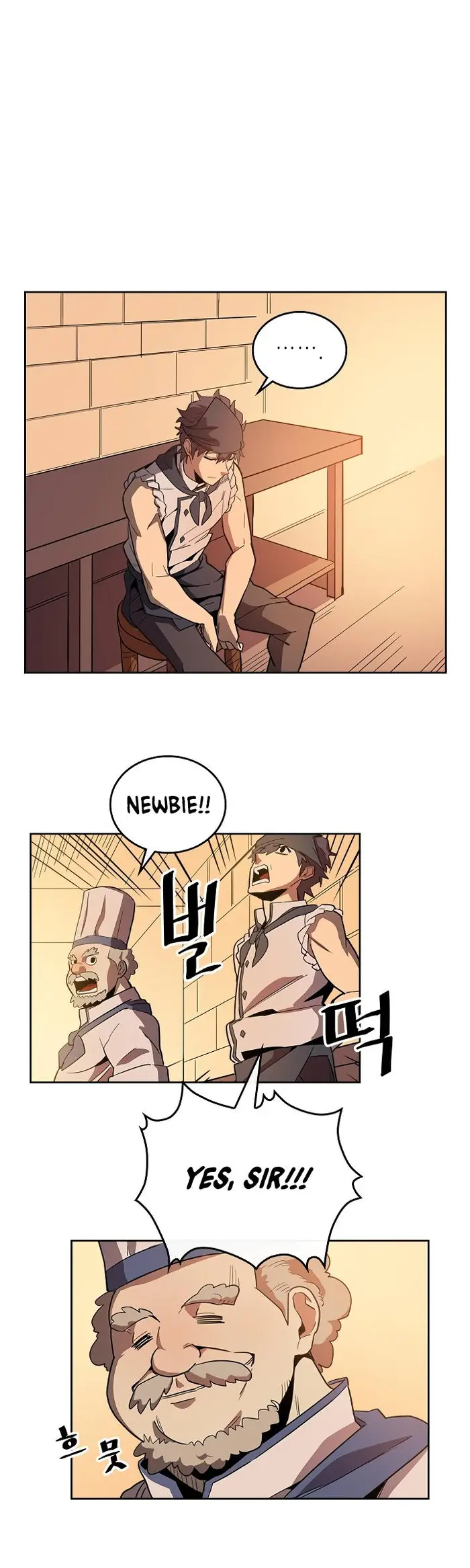 A Returner's Magic Should Be Special - Chapter 53 - Page 25