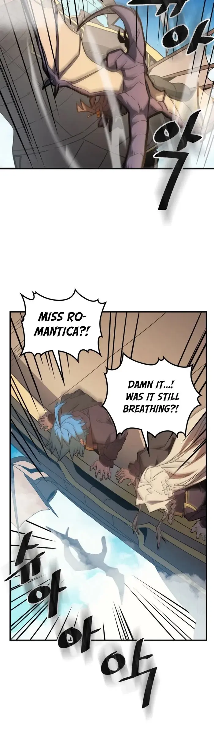 A Returner's Magic Should Be Special - Chapter 124 - Page 19